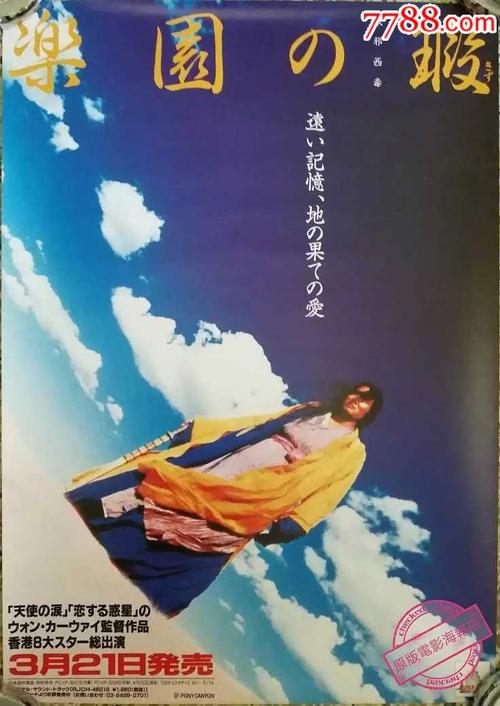 学士学位证一年可以考几次